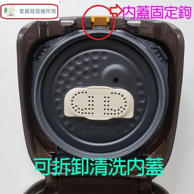 象印 NP-ZAF18  壓力 IH 微電腦 10人份電子鍋