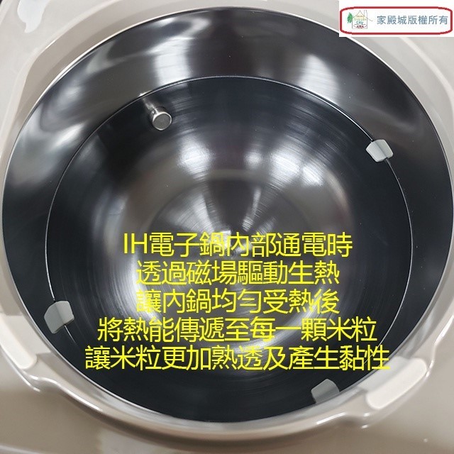 象印 NP-ZAF18  壓力 IH 微電腦 10人份電子鍋