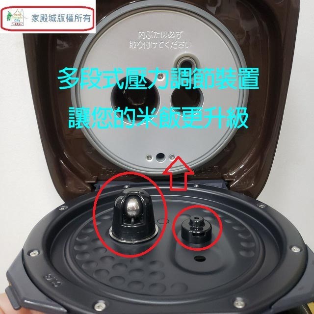 象印 NP-ZAF18  壓力 IH 微電腦 10人份電子鍋
