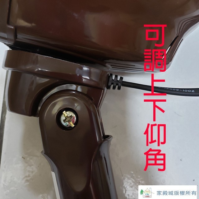 友情  KD-1489  14吋古典立扇