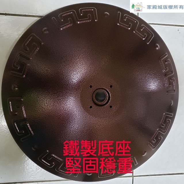 友情  KD-1489  14吋古典立扇