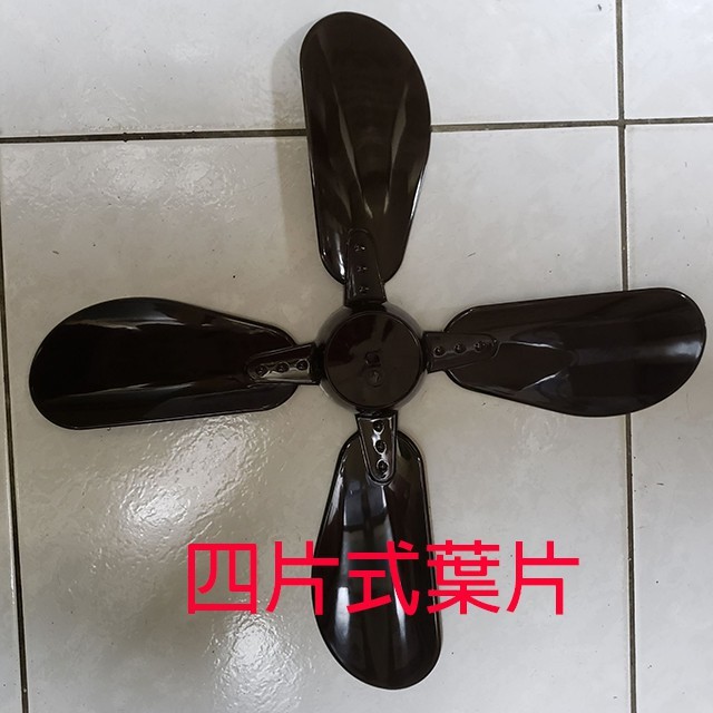 友情  KD-1489  14吋古典立扇