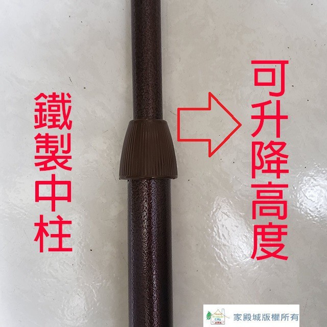 友情  KD-1489  14吋古典立扇