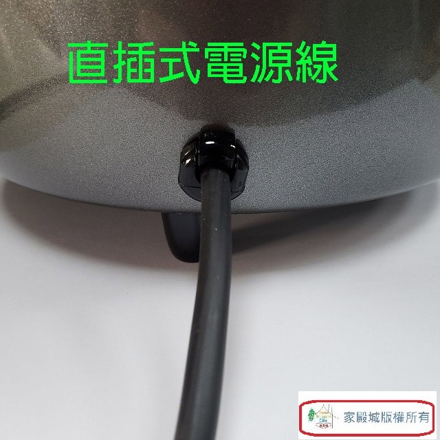 南亞 EC-210  10人份電鍋(顏色隨機出貨)