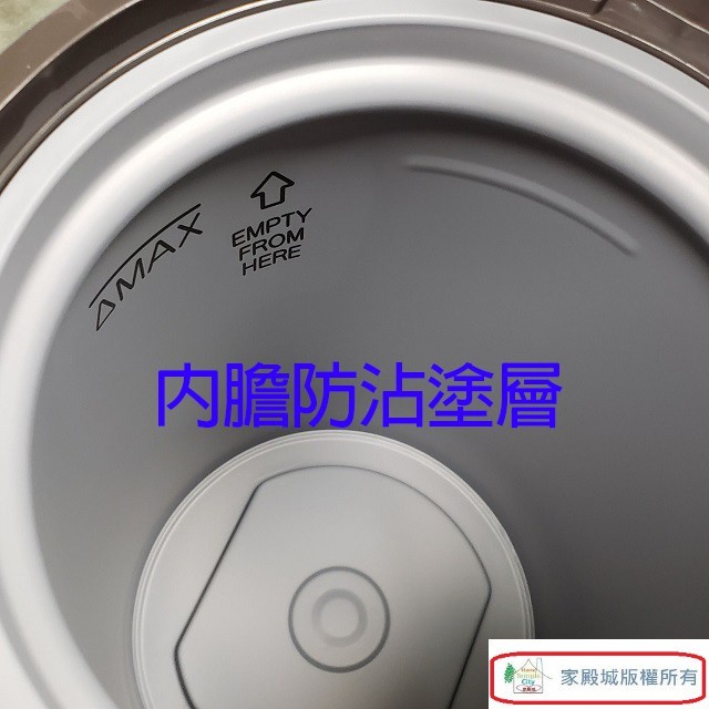 象印 CV-DSF40 真空省電微電腦 4L 熱水瓶
