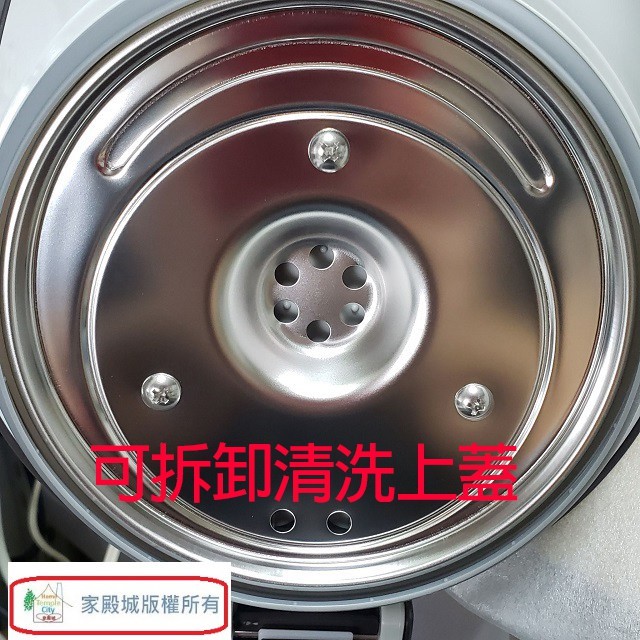 象印 CV-DSF40 真空省電微電腦 4L 熱水瓶