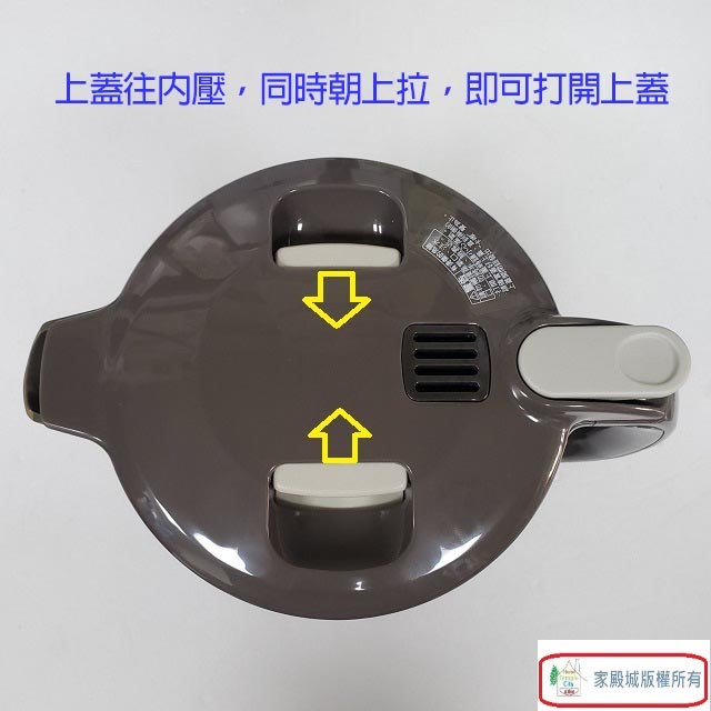 象印 CK-EAF10 微電腦1L快煮壺（紅色）