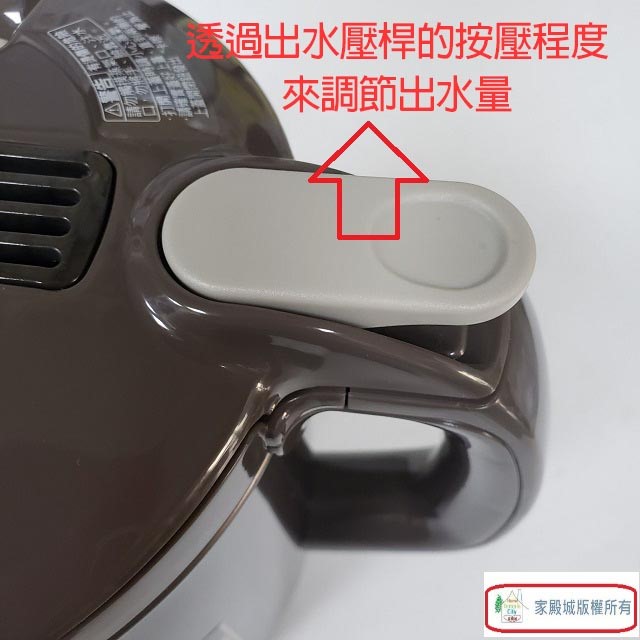 象印 CK-EAF10 微電腦1L快煮壺（紅色）