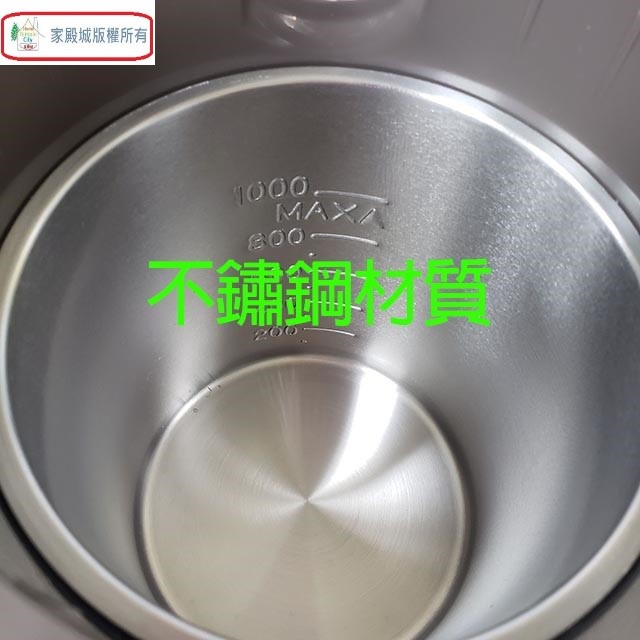 象印 CK-EAF10 微電腦1L快煮壺（紅色）