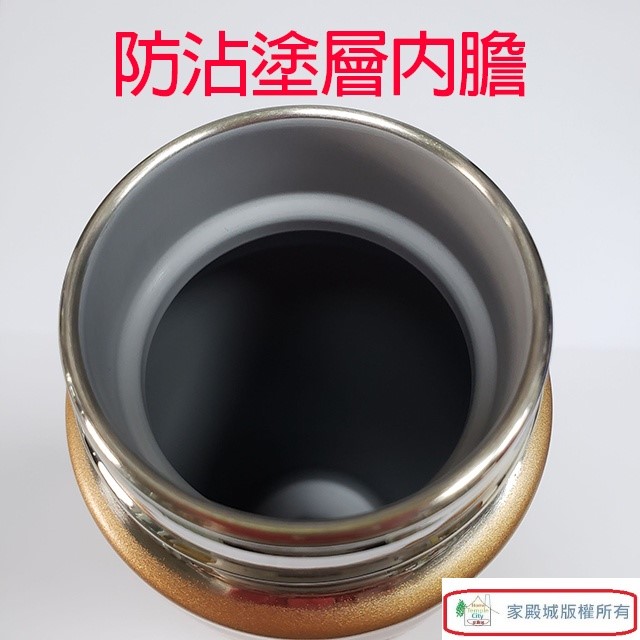 象印 SM-NA48不銹鋼真空0.48L保溫瓶(PA粉色）