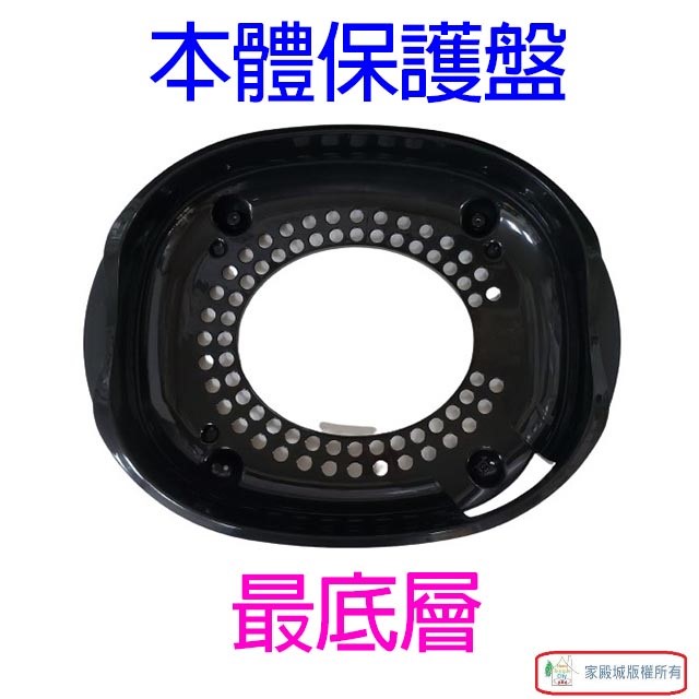 象印 EA-BBF10 分離式鐵板燒烤組/電烤盤