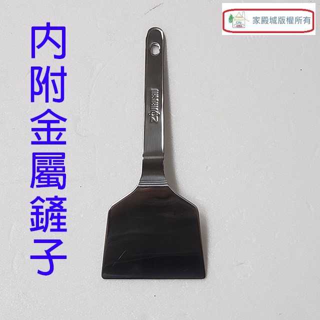 象印 EA-BBF10 分離式鐵板燒烤組/電烤盤