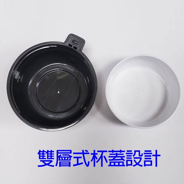 象印 SF-CC18 -SF-CC20 廣口不鏽鋼真空保溫瓶
