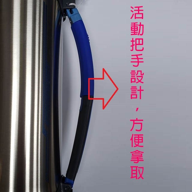 象印 SF-CC18 -SF-CC20 廣口不鏽鋼真空保溫瓶