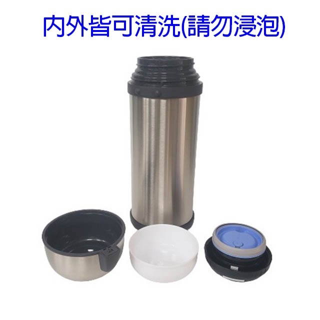象印 SF-CC18 -SF-CC20 廣口不鏽鋼真空保溫瓶