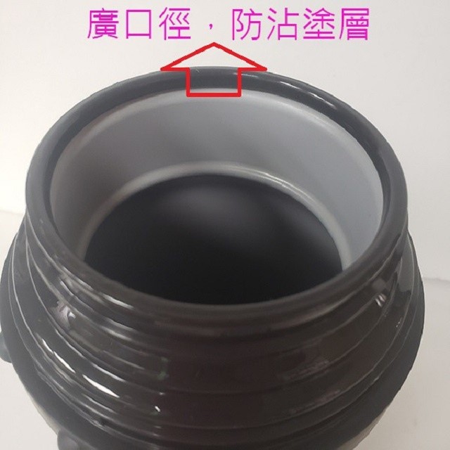象印 SF-CC18 -SF-CC20 廣口不鏽鋼真空保溫瓶