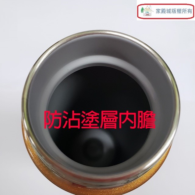 象印 SM-TA60 不銹鋼真空 0.6L 保溫瓶(顏色隨機出貨）
