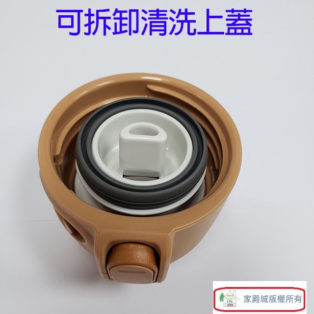 象印 SM-TA60 不銹鋼真空 0.6L 保溫瓶(顏色隨機出貨）