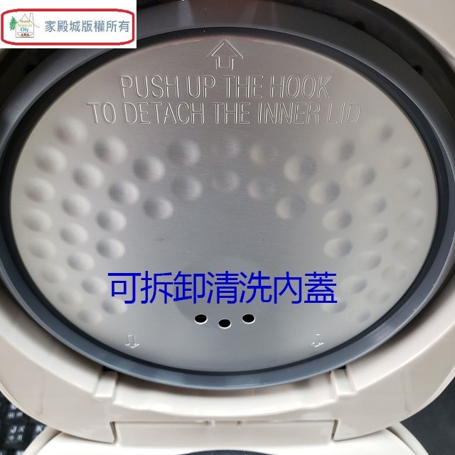 象印 NS-LBF05 黑金剛微電腦３人份電子鍋