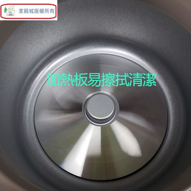 象印 NS-LBF05 黑金剛微電腦３人份電子鍋