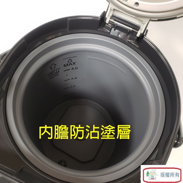 象印 CD-NAF50 微電腦電動 5L 熱水瓶