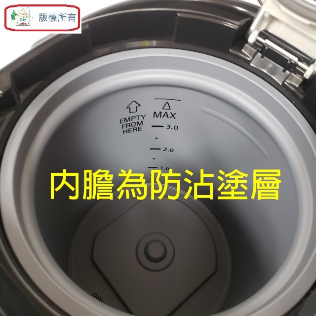 象印 CV-JAF40 真空保溫省電 4L 熱水瓶
