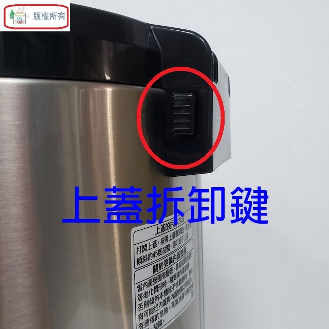 象印 CV-JAF40 真空保溫省電 4L 熱水瓶