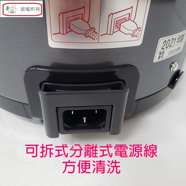 象印 CD-NAF40 微電腦電動 4L 熱水瓶