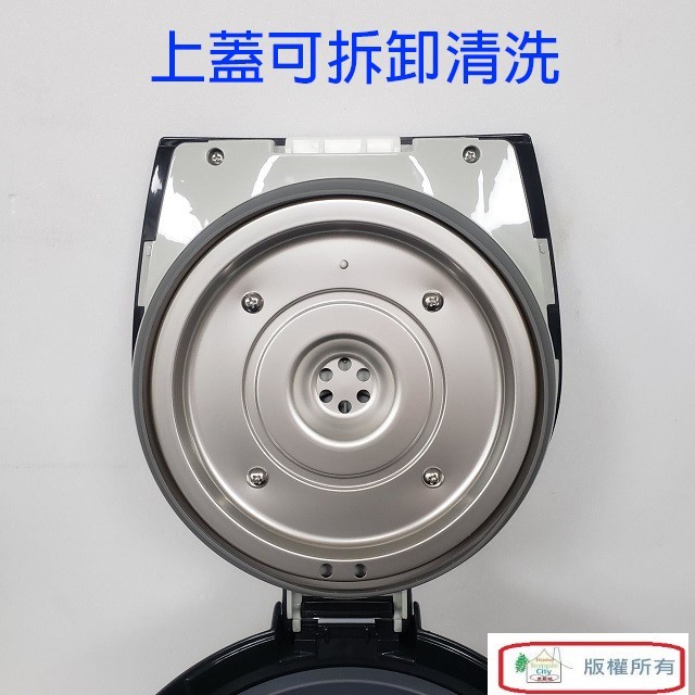 象印 CD-NAF40 微電腦電動 4L 熱水瓶