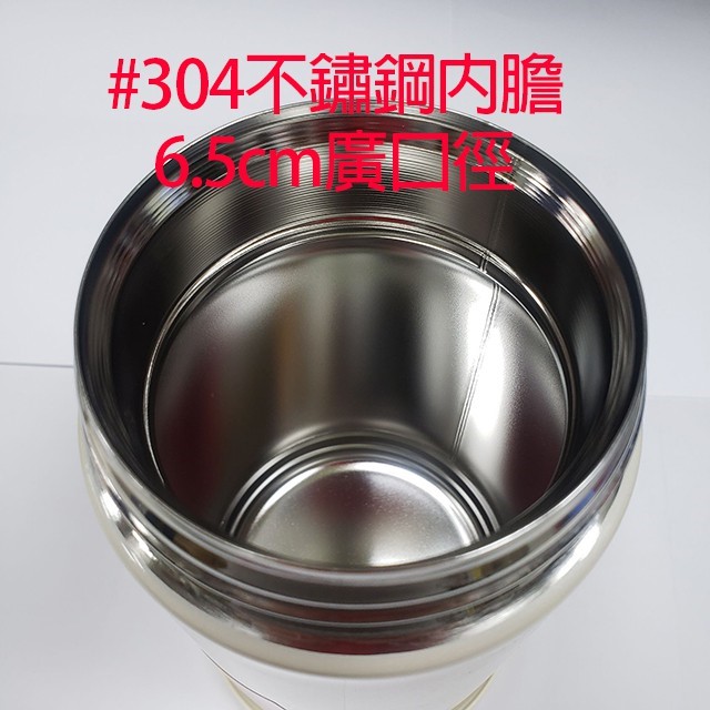 象印 SW-EAE50 不鏽鋼真空 0.5L 燜燒杯(顏色隨機出貨)