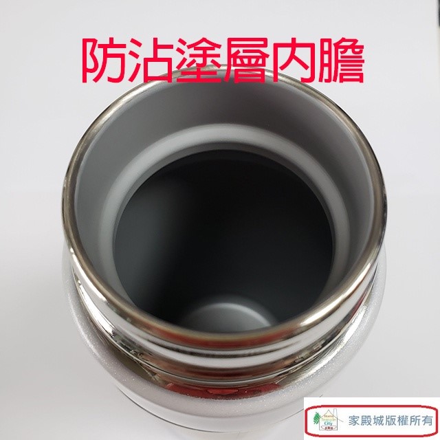 象印 SM-NA36不銹鋼真空0.36L保溫瓶(顏色隨機出貨）