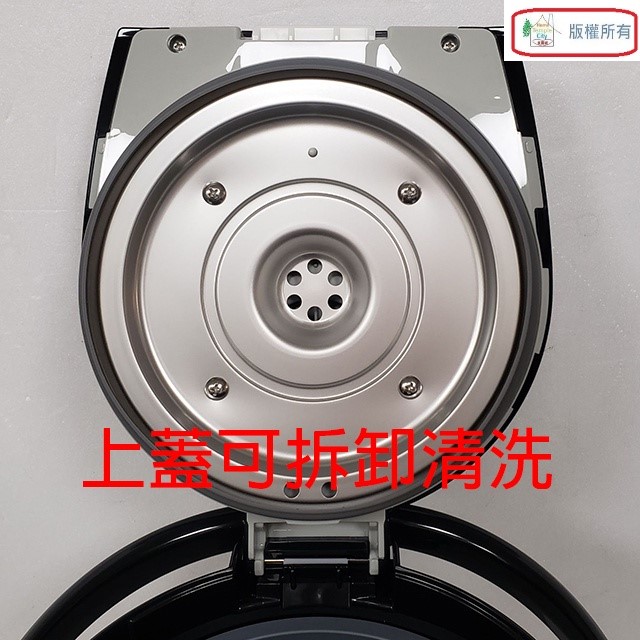 象印 CV-JAF50 真空保溫省電 5L 熱水瓶