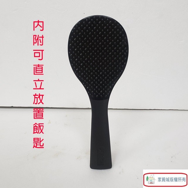 象印 NW-SAF10 IH微電腦 6人份電子鍋