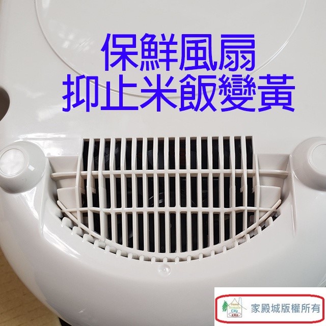 象印 NH-VCF10 IH微電腦 6人份電子鍋