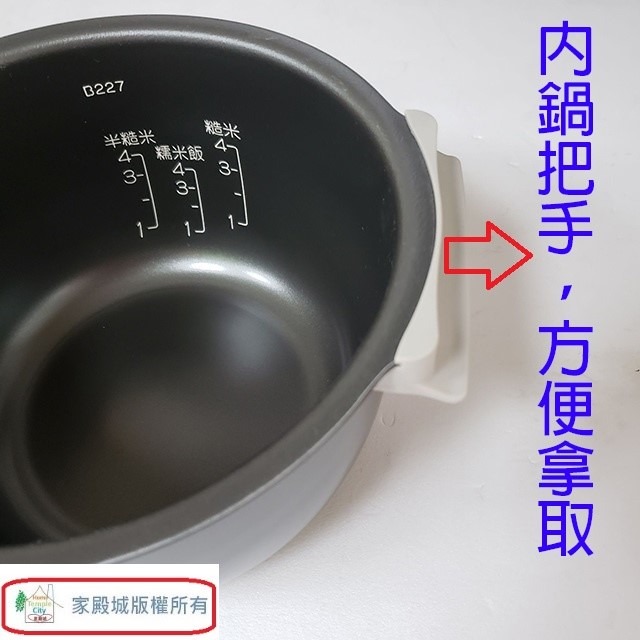 象印 NH-VCF10 IH微電腦 6人份電子鍋
