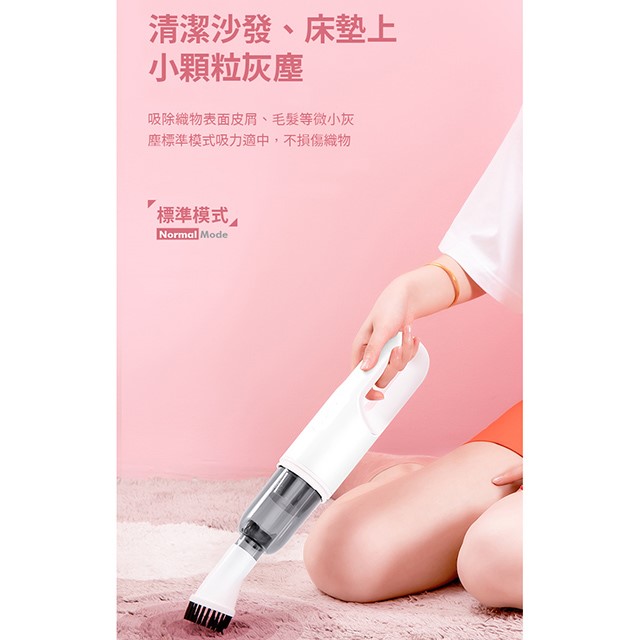 Kolin 歌林KTC-SD2003 小旋風無線吸塵器(顏色隨機出貨)