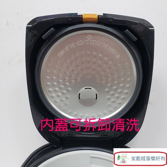象印 NL-GAF10  黑厚釜微電腦6人份電子鍋