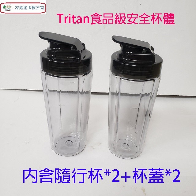 Panasonic 國際  MX-XPT103 隨行杯 0.5L 果汁機(顏色隨機出貨)