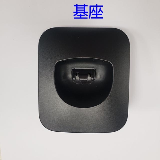 Panasonic 國際 KX-TGB310TW 數位無線電話機(顏色隨機出貨)
