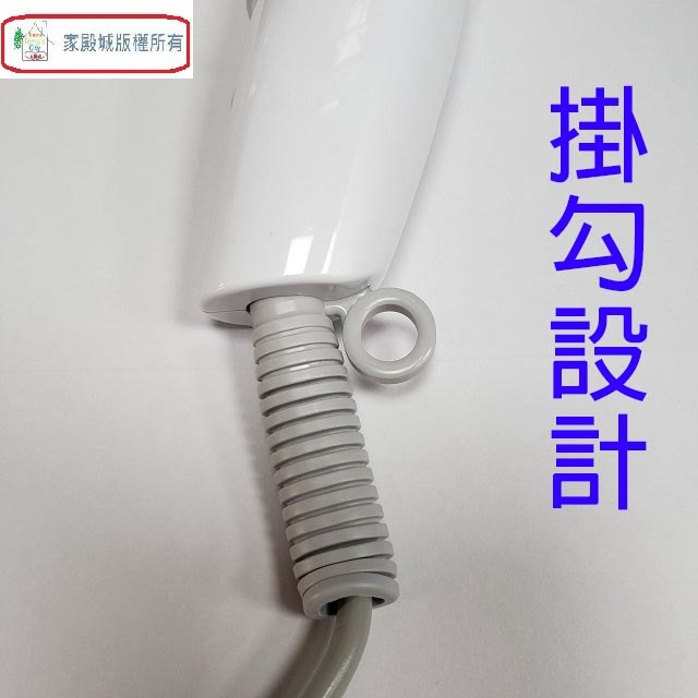 Panasonic 國際 EH-ND21 折疊式吹風機