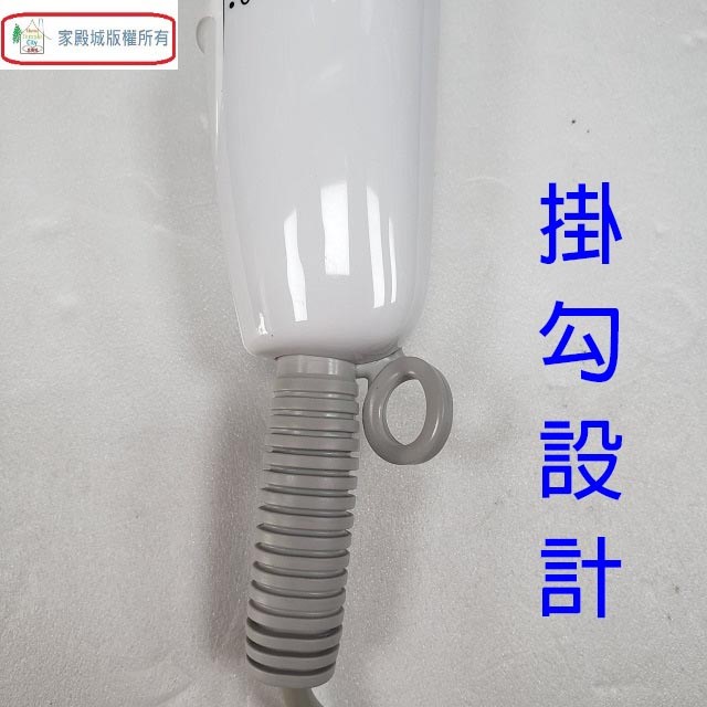 Panasonic 國際 EH-NE14 折疊式負離子吹風機