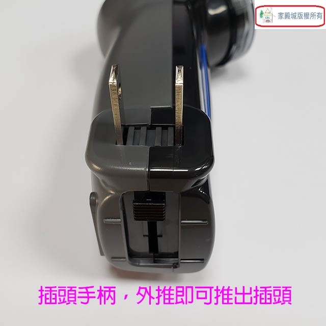 Panasonic 國際 ES-6510 充電式電鬍刀