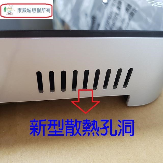 Panasonic國際  KY-T30  IH電磁爐