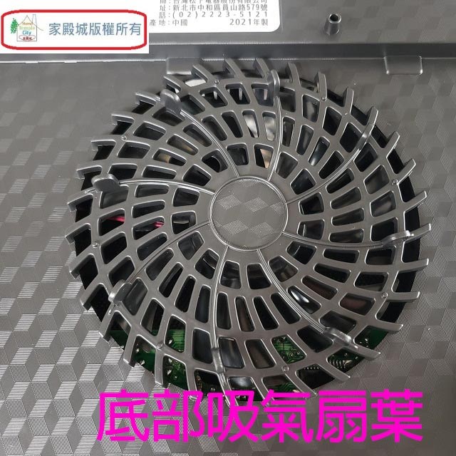 Panasonic國際  KY-T30  IH電磁爐
