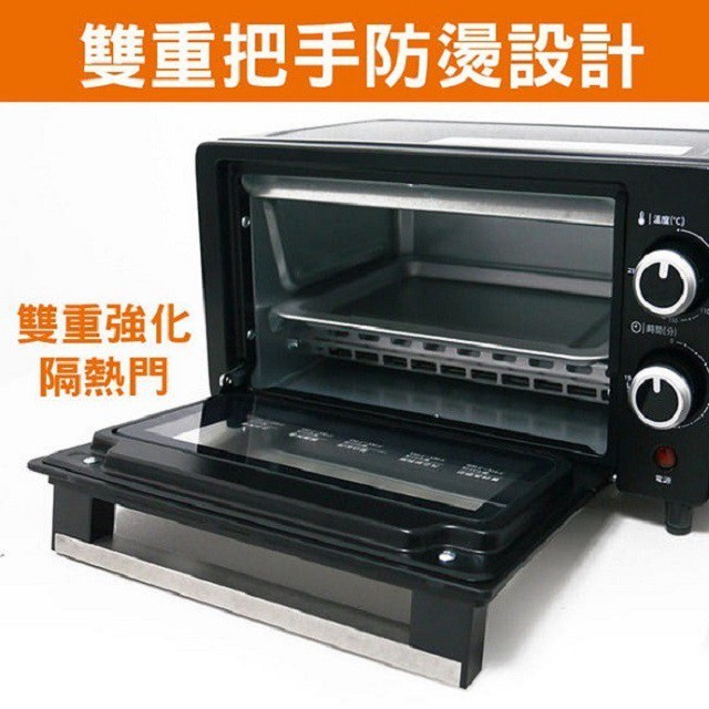 Panasonic 國際 NT-H900   9L 電烤箱
