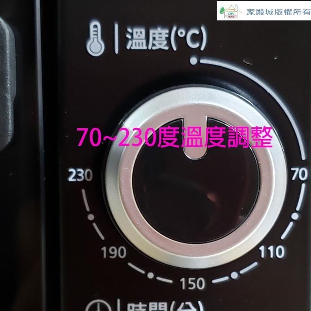 Panasonic 國際 NT-H900   9L 電烤箱