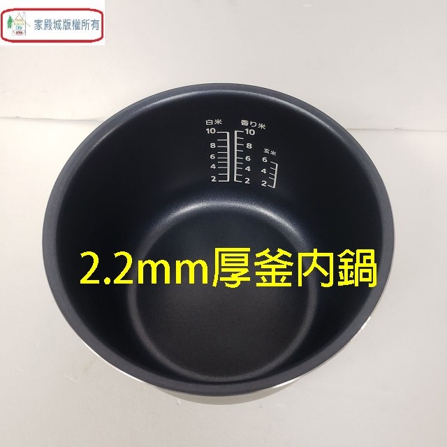 Panasonic 國際 SR-JMN188 微電腦10人份電子鍋