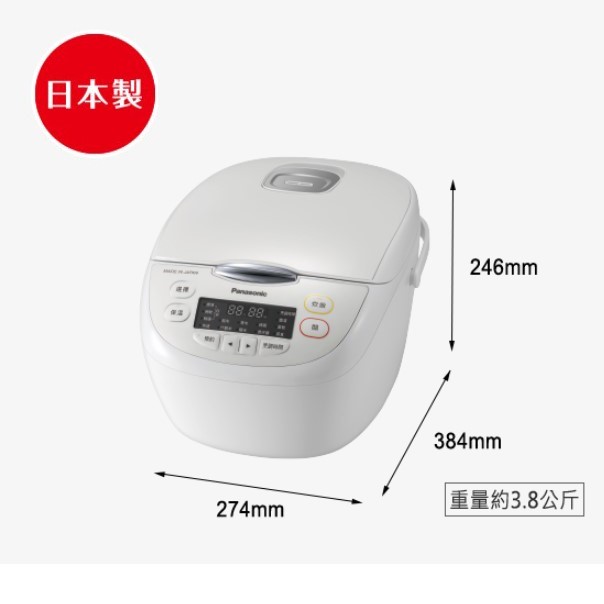 Panasonic 國際 SR-JMN188 微電腦10人份電子鍋