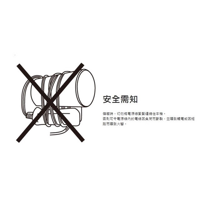 Panasonic 國際 EH-ND11-A 輕巧型吹風機~庫存出清品