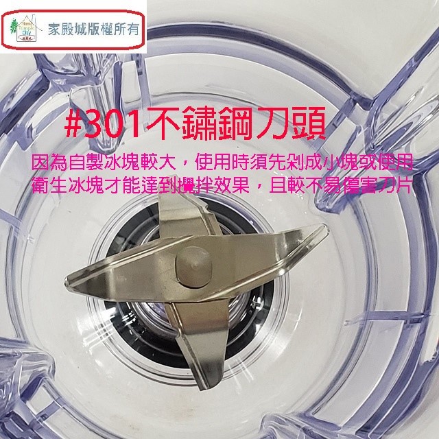 Panasonic 國際  MX-EX1001  1L果汁機